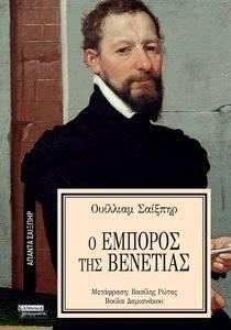 � ������� ��� ��������