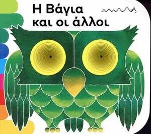 � ����� ��� �� �����