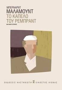 �� ������ ��� ��������