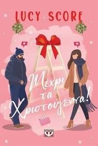 ����� �� ������������