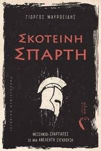 �������� ������