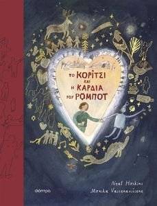 �� ������� ��� � ������ ��� ������