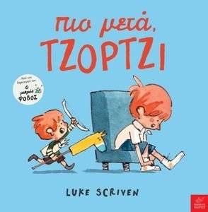 ��� ���� �������