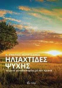 ���������� �����