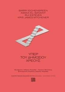 ���� ��� �������� ������