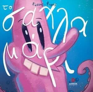 �� ���������