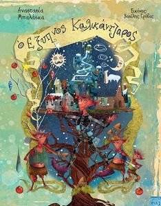 O ������� �������������