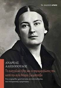 �� ����������� ���� ��� �� ������������� ��� ���� ��� ���� ������ ����������