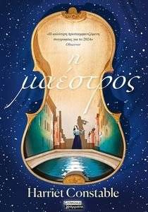 � ��������