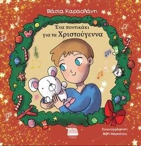 ��� ��������� ��� �� ������������