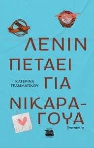 � ����� ������ ��� ����������