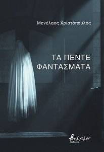 �� ����� ����������