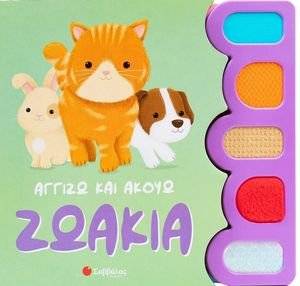 ������ ��� ����� ������