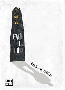 ��� ��� �����