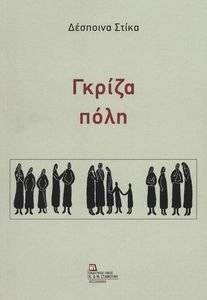 ������ ����