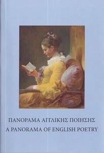 �������� �������� �������