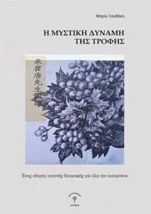 � ������� ������ ��� ������