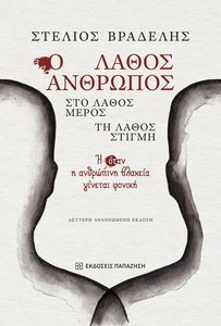 � ����� �������� ��� ����� ����� �� ����� ������