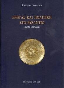 ������ ��� �������� ��� ��������