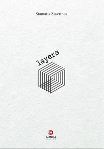 LAYERS