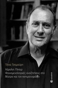 ������� ������ ���������������� ����������� ��� ������ ��� ��� �������������