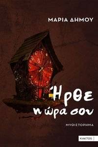 ���� � ��� ���