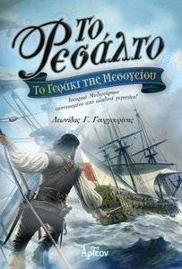 �� �������