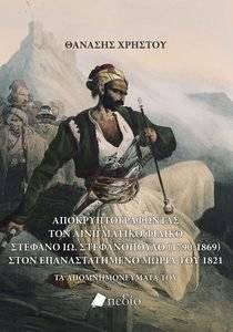 ������������������ ��� ����������� ������ ������� ��. ������������