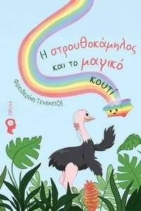 � �������������� ��� �� ������ �����