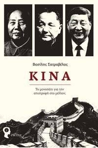 ���� �� �������� ��� ��� ��������� ��� ������;