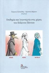 �������� ��� ���������� ���� ����� ��� �������� ������