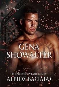 ������ �������� SHOWALTER GENA