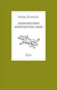 ������������ ����������� ����