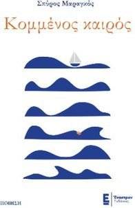 �������� ������