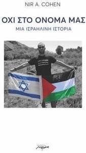 ��� ��� ����� ���