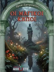 �� ������� �����