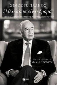 � ������� ����� ������