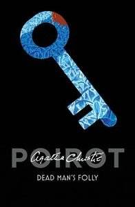 DEAD MANS FOLLY (PAPERBACK)