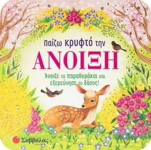 ����� ������ ��� ������