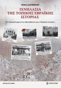 ��������� ��� ������� �������� ��������