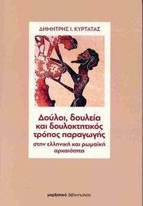 ������ �������� ��� ������������� ������ ��������� ���� �������� ��� ������� ����������