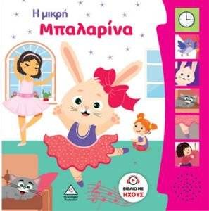 � ����� ���������