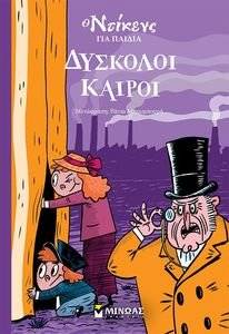 �������� ������