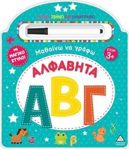 ������� �� ����� ��������