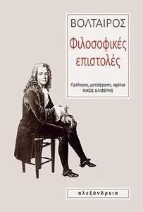 ����������� ���������