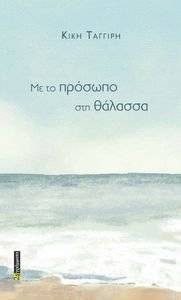 �� �� ������� ��� �������