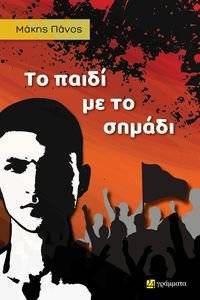 �� ����� �� �� ������