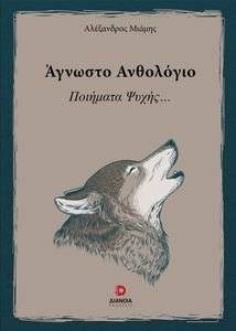 ������� ���������