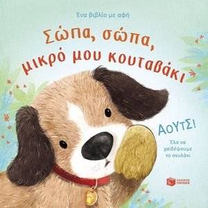 ���� ���� ����� ��� ���������