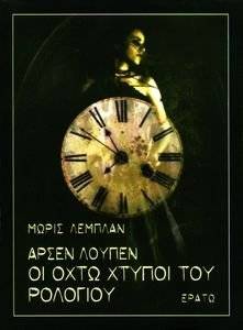 ����� ������ �� ���� ������ ��� ��������